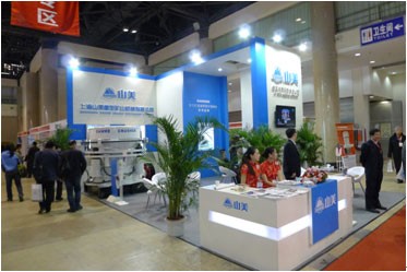 ӮVWINSMSҺѹԲ׶ɹ౱ˮչ