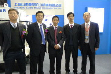 ӮVWINSMSҺѹԲ׶ɹ౱ˮչ