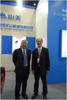 ӮVWINSMSҺѹԲ׶ɹ౱ˮչ