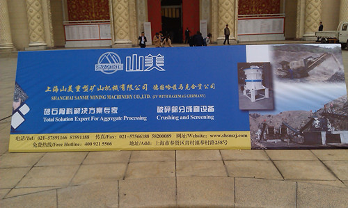 2013ˮӮVWINҺѹԲ׶豸ɫ