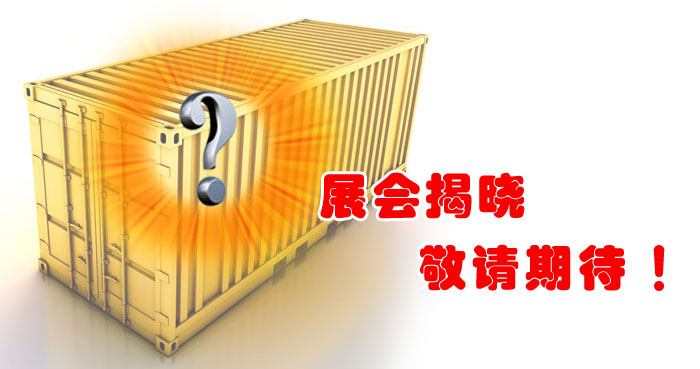 ӮVWINμ2014йˮ༼װչ