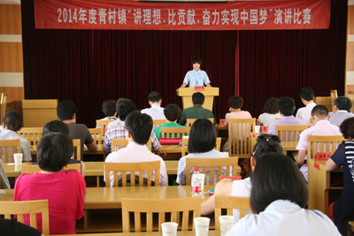 صӮVWINԱ˫Իá롢ȹסʵйΡݽڶ