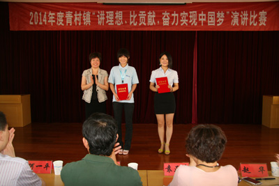 صӮVWINԱ˫Իá롢ȹסʵйΡݽڶ