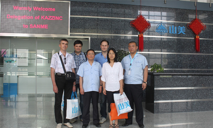 ϺӮVWINͿҵ1500t/hԲ׶