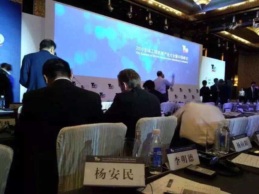 ӮVWINΪ2015й̻е50ǿҵ