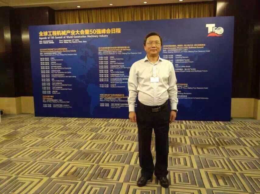 ӮVWINΪ2015й̻е50ǿҵ