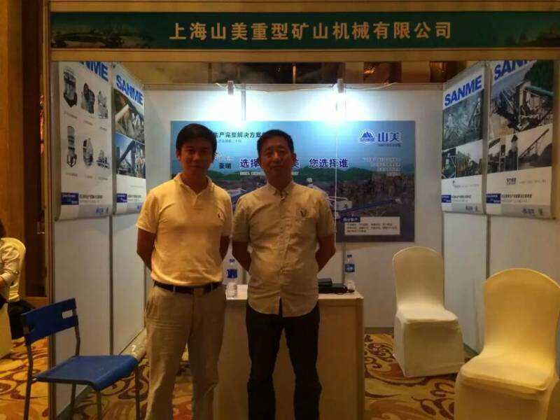 ӮVWINӦ̬ɽ ɫɽ豸