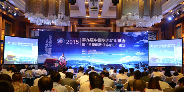 ӮVWINӦ̬ɽ ɫɽ豸