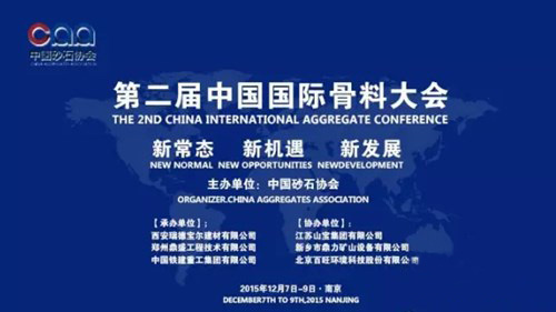 ӮVWIN³һвμӵڶйɰʯϴ