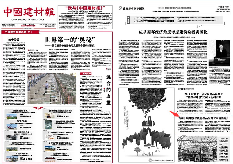 ӮVWINԴ豸׸ĿеõӦ