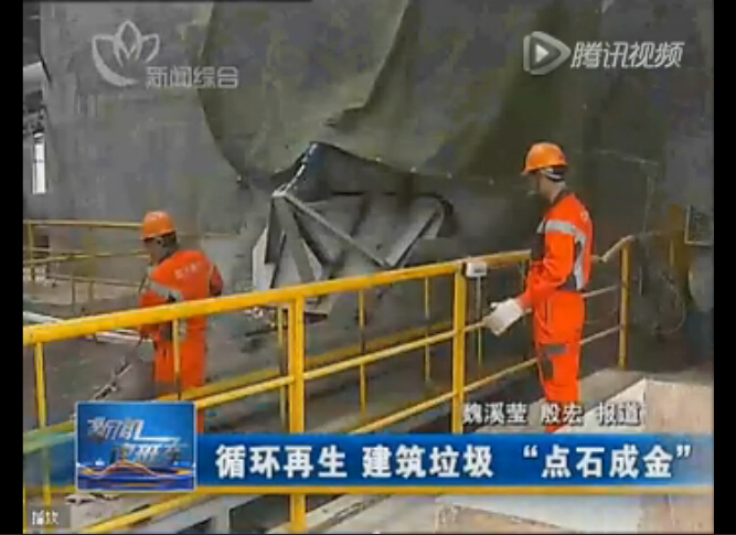 ʯɽ𣬵ӮVWINԴϵͳ׹ʾĿ