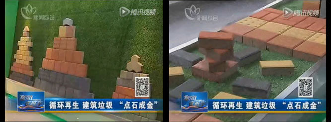 ʯɽ𣬵ӮVWINԴϵͳ׹ʾĿ