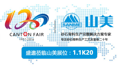 ջ۽ȫг--ӮVWINɷݽ120㽻