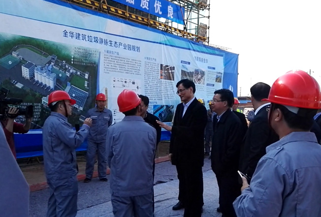 ӮVWINɷݳн㽭𻪽ɸ߽빤β