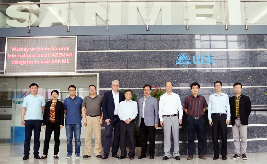 ¹˹˾ˮԺ쵼ݰٵӮVWINɷݲι۽