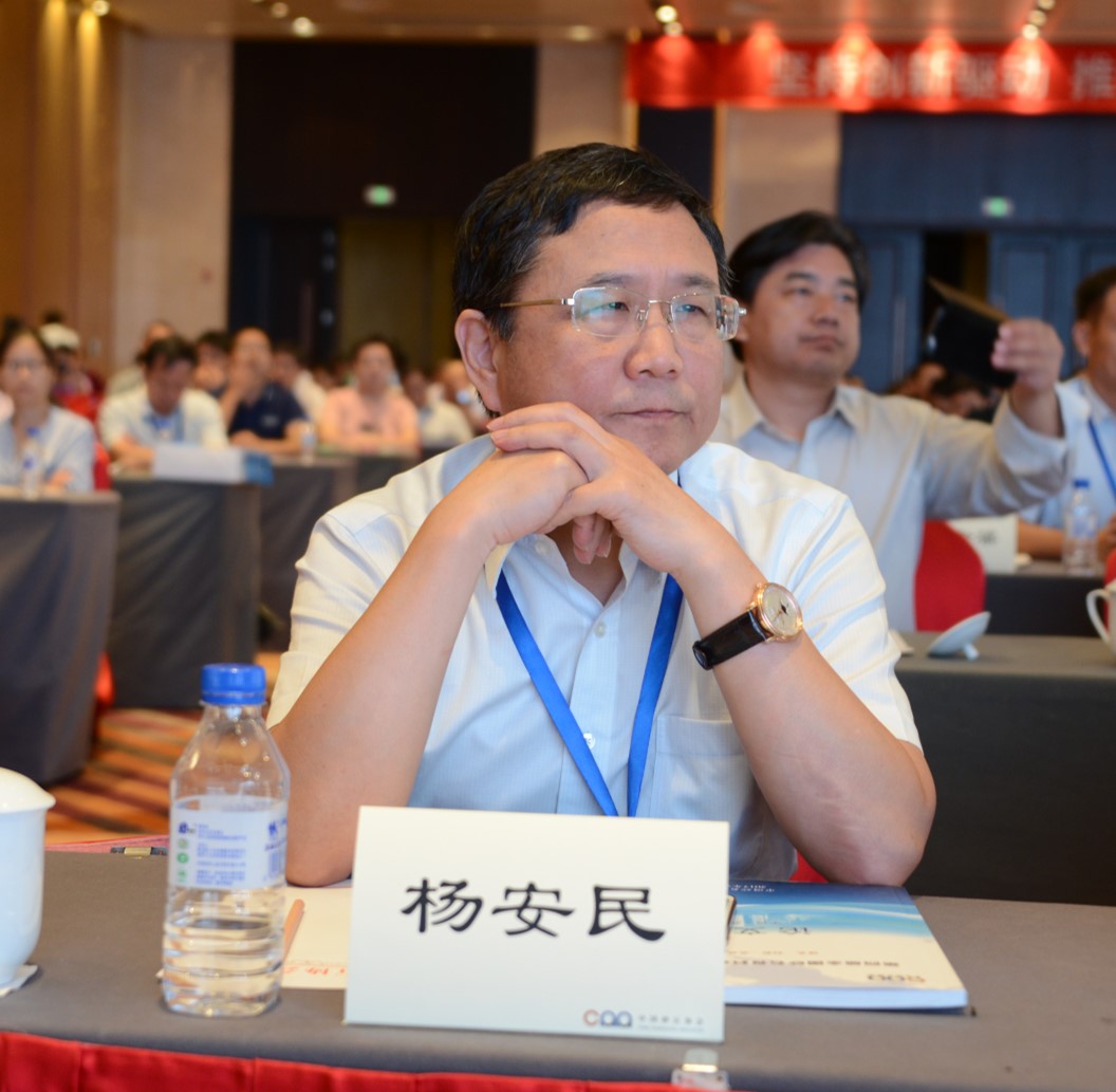 Ϊɰʯҵ ٽɫչ--ӮVWINɷףصĽȫɰʯҵ´ԲĻ