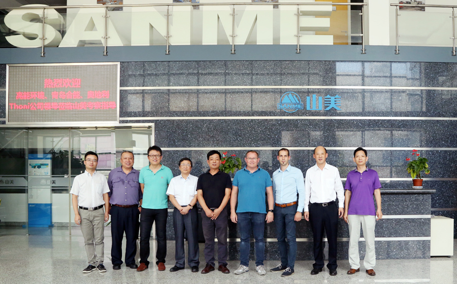 ܻൺܡµThoni˾쵼ݰٵӮVWINɷݿָ