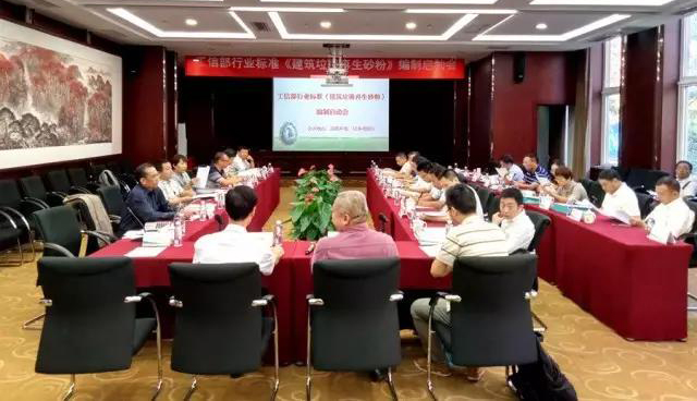 ӮVWINɷݳаĹŲҵ׼ ɰ ڱɹٿ