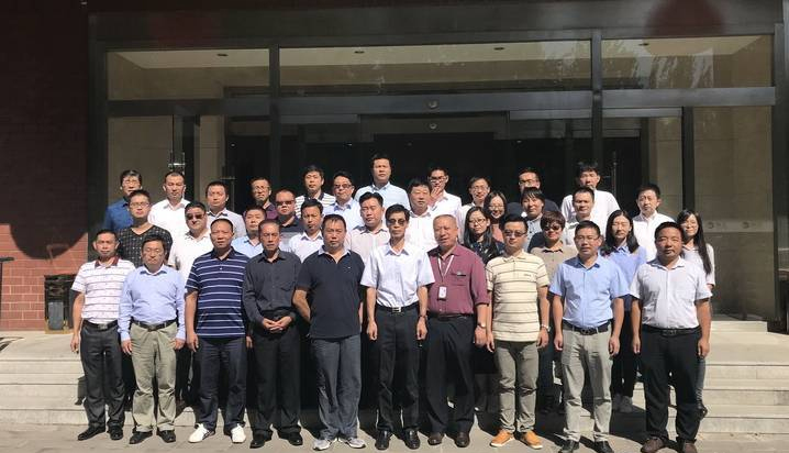 ӮVWINɷݳаĹŲҵ׼ ɰ ڱɹٿ