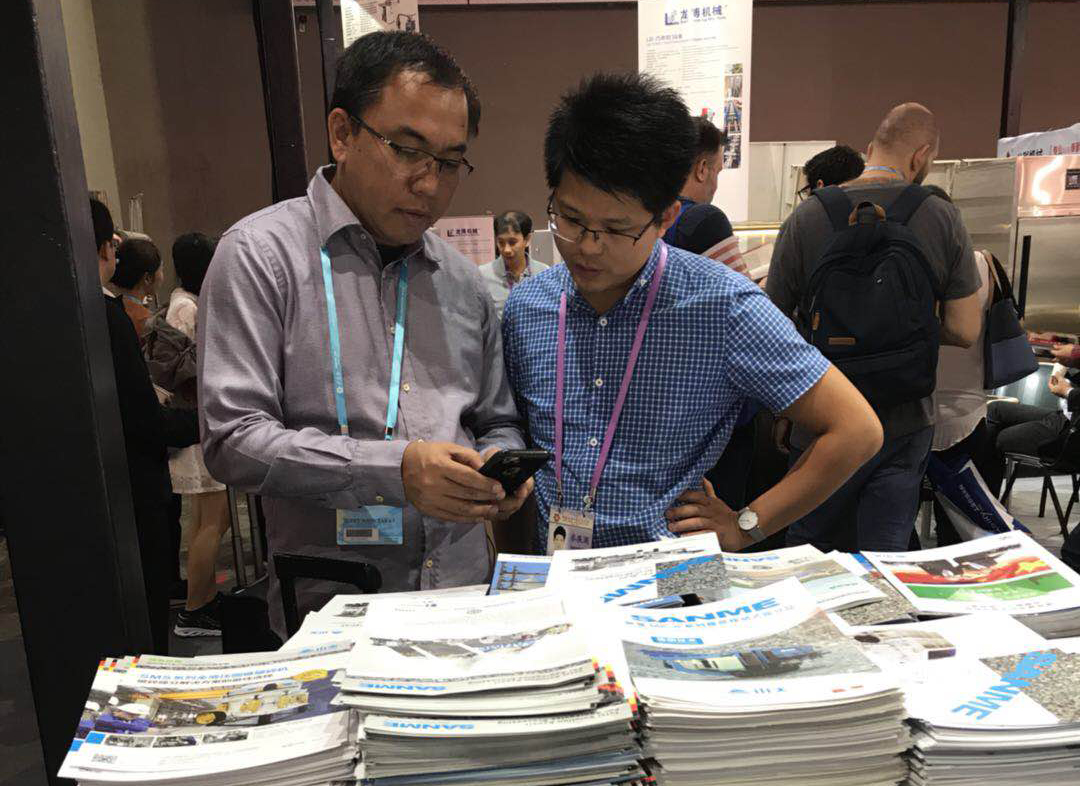 2017＾㽻ӮVWINɷչλ1.1K20