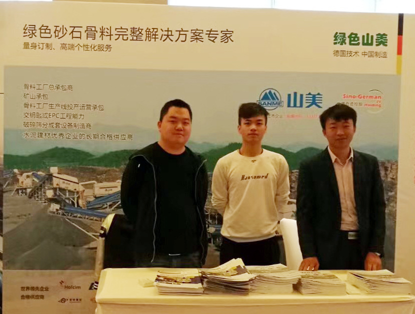 ɵӮVWINɷĵʮһйˮɽ˳Ļ