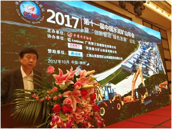 ɵӮVWINɷĵʮһйˮɽ˳Ļ