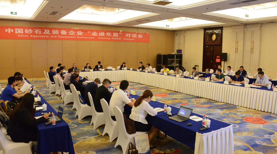 ӮVWINɷӦμ2018йɰʯװҵ߽ˡԻ