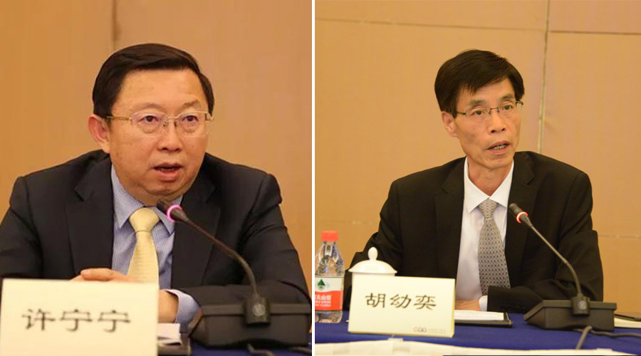 ӮVWINɷӦμ2018йɰʯװҵ߽ˡԻ