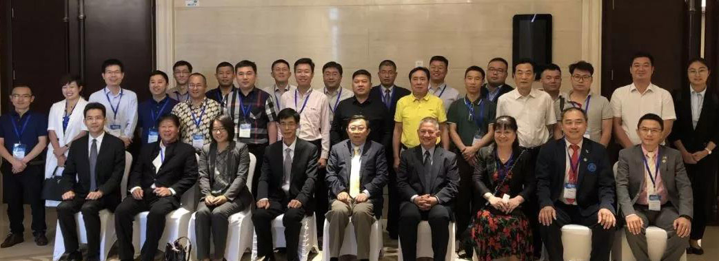 ӮVWINɷӦμ2018йɰʯװҵ߽ˡԻ