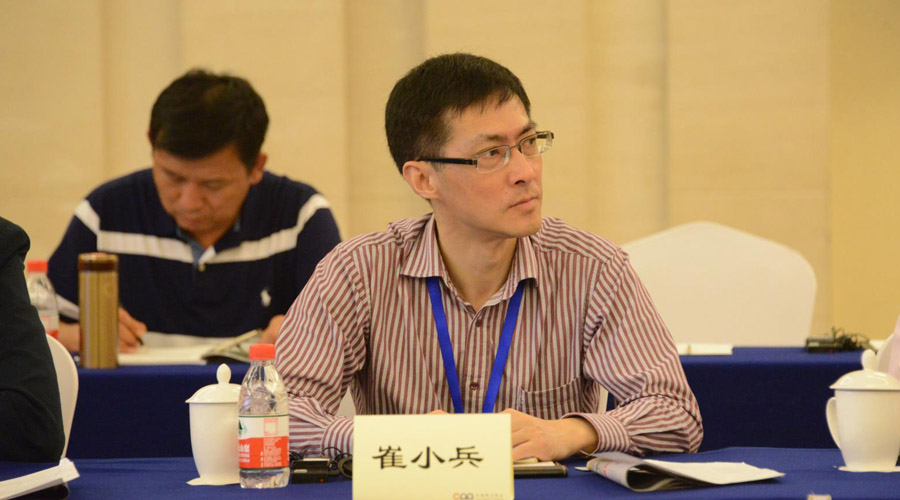 ӮVWINɷӦμ2018йɰʯװҵ߽ˡԻ