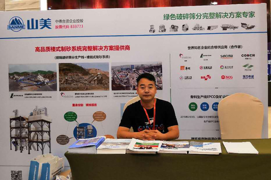 ӮVWINɷӦϯ2018꺣ϿԤɫ߷̳