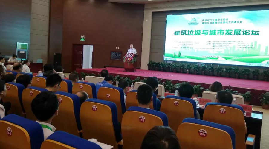 ۽2018зչ̳ עӮVWINɷݶ̬