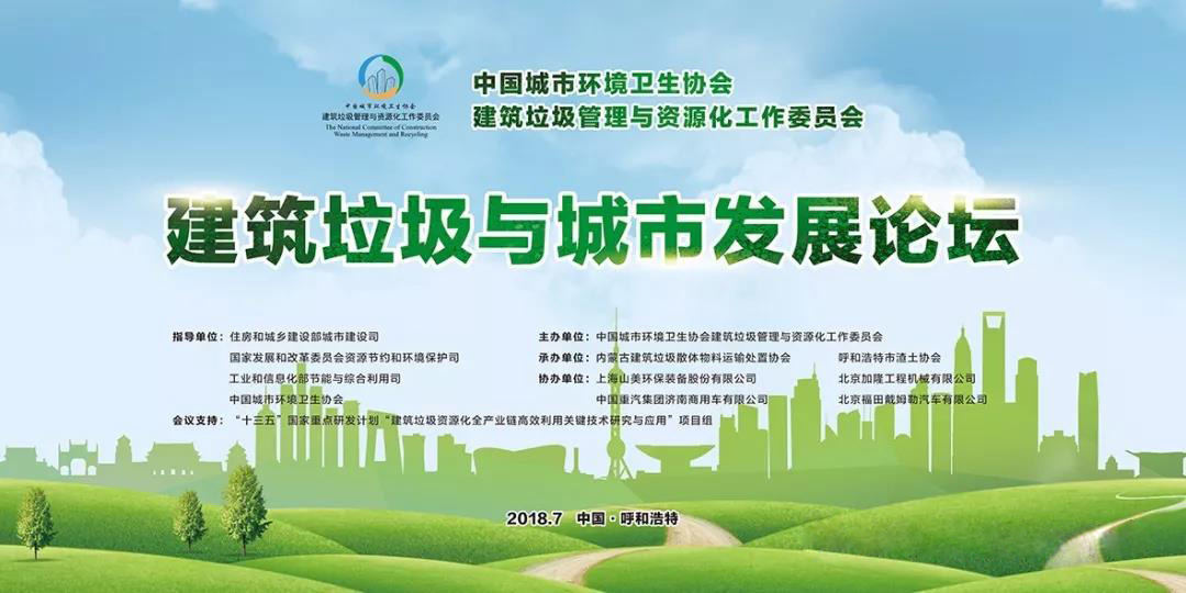 ۽2018зչ̳ עӮVWINɷݶ̬