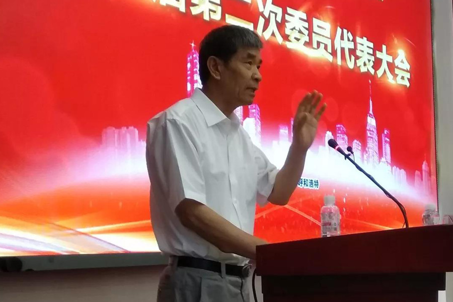 ۽2018зչ̳ עӮVWINɷݶ̬