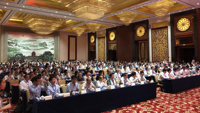 ӮVWINɷݣٳȫɰʯҵ´ԲĻ