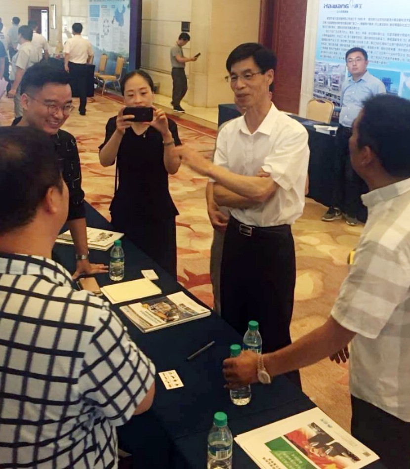 ӮVWINɷݣٳȫɰʯҵ´ԲĻ