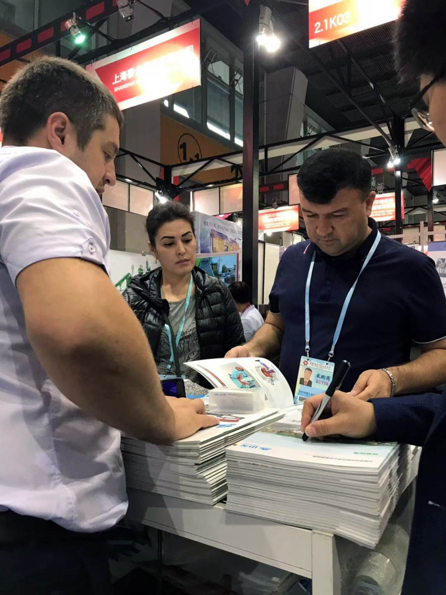 ӮVWINɷԲչٵ124㽻 ĿȶȲ