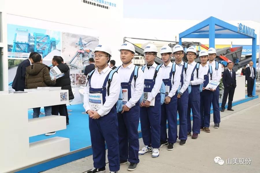 2018ϺչӮVWINɷչ ض