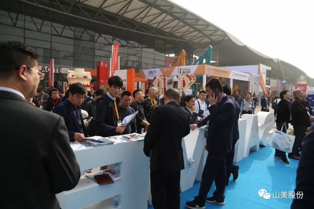 2018上海宝马展|德赢VWIN股份完美收官 满载而归