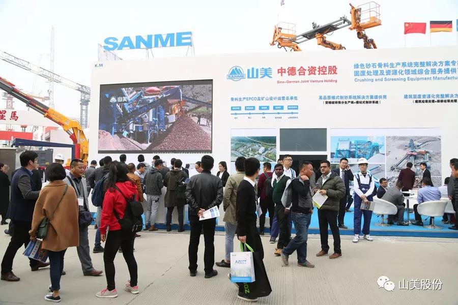 2018ϺչӮVWINɷչ ض