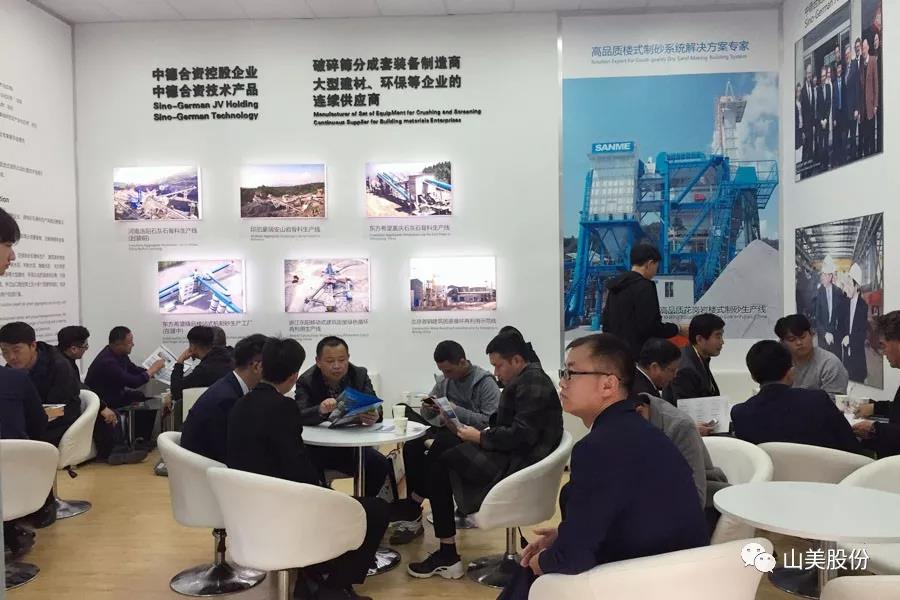 2018上海宝马展|德赢VWIN股份完美收官 满载而归