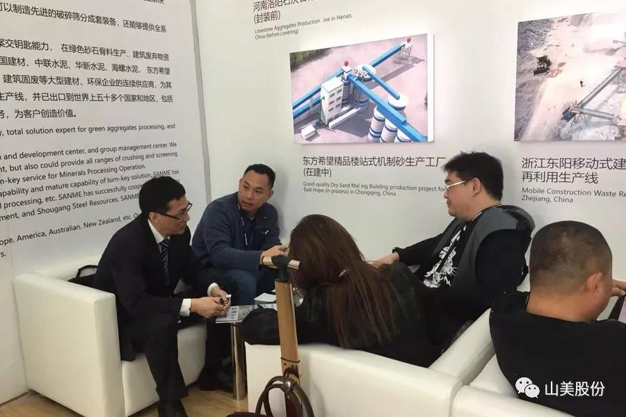 2018ϺչӮVWINɷչ ض