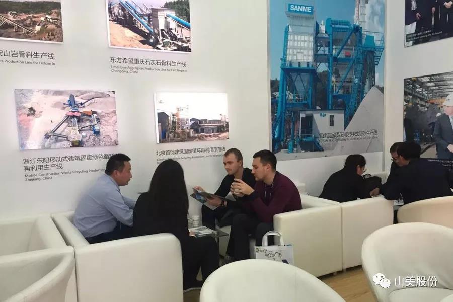 2018ϺչӮVWINɷչ ض