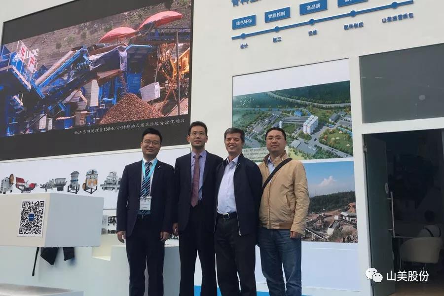 2018ϺչӮVWINɷչ ض