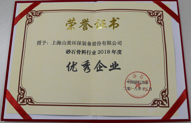 ۽ӮVWINɷݳϯйɰʯϴйɰʯЭ2018