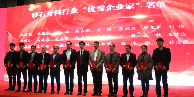 ۽ӮVWINɷݳϯйɰʯϴйɰʯЭ2018