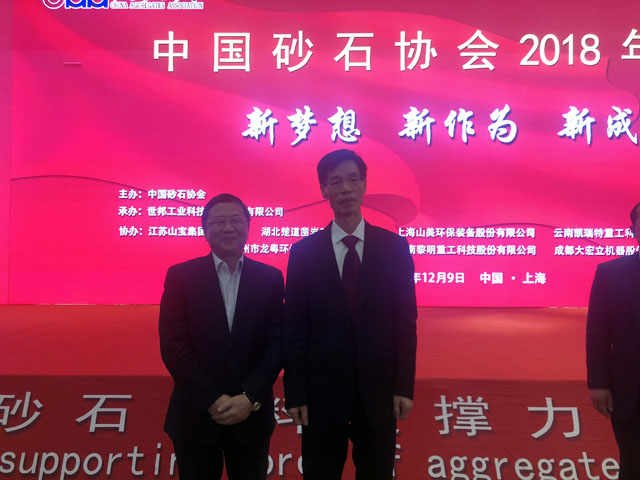 ۽ӮVWINɷݳϯйɰʯϴйɰʯЭ2018