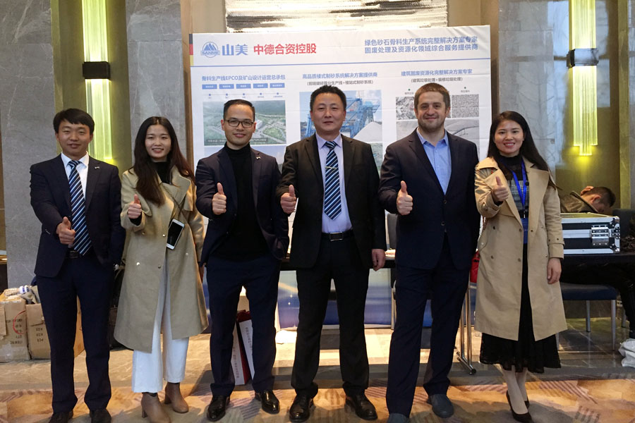 ۽ӮVWINɷݳϯйɰʯϴйɰʯЭ2018