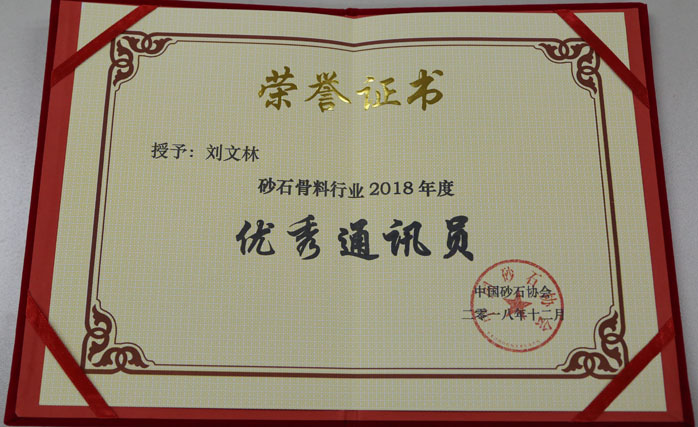 ۽ӮVWINɷݳϯйɰʯϴйɰʯЭ2018