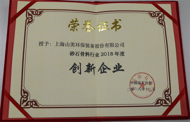 ۽ӮVWINɷݳϯйɰʯϴйɰʯЭ2018